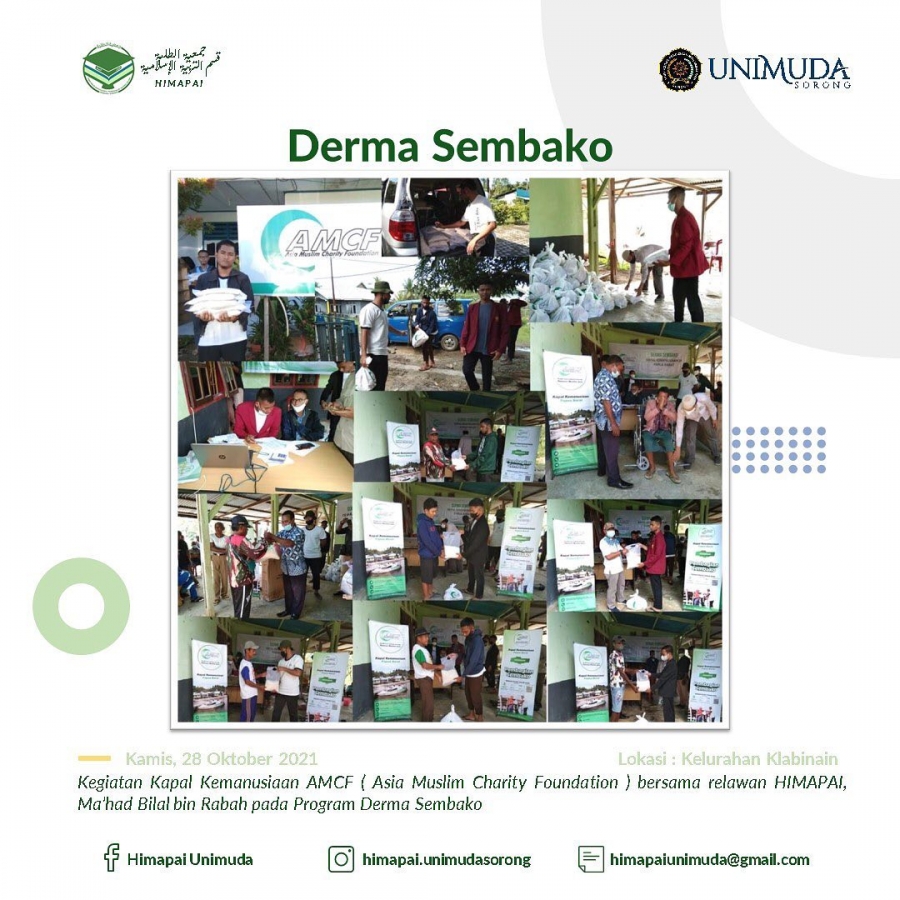 Derma Sembako