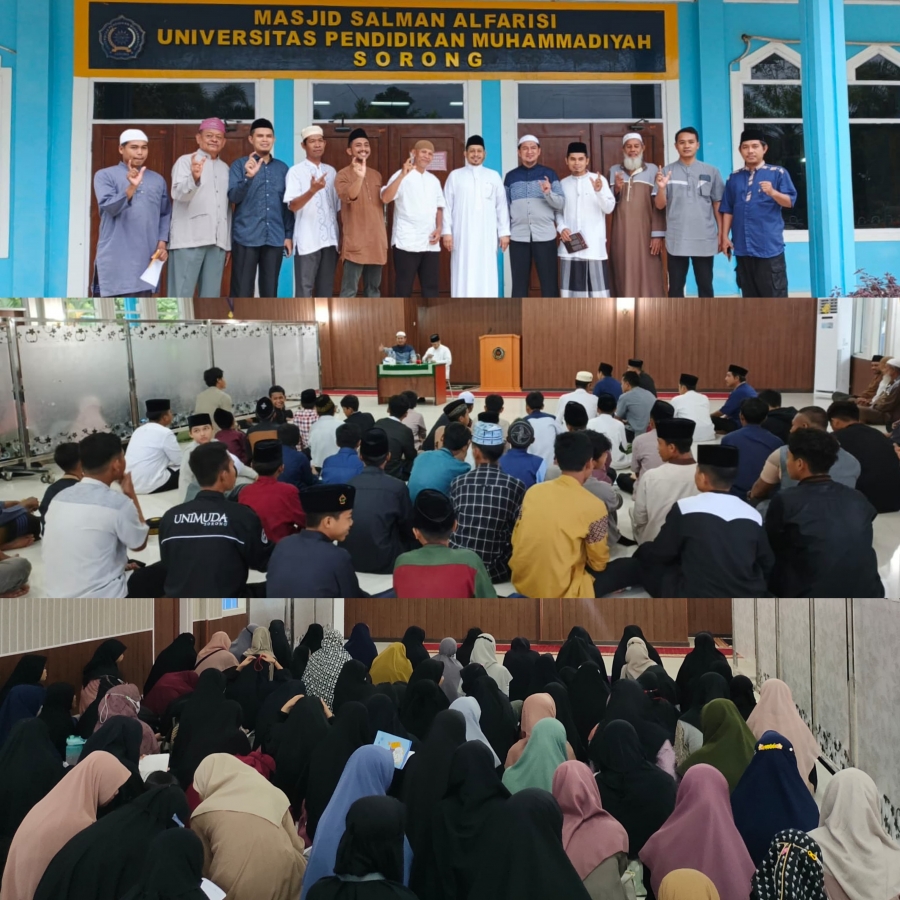 Kuliah Tamu 